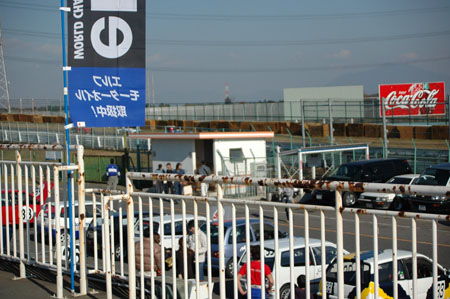 html/dsc_0447.html